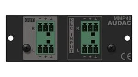 Audac MMP40 SourceCon™ media player & recorder module