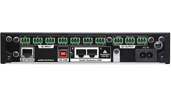 Audio Technica ATDM-0604 Dijital SmartMixer