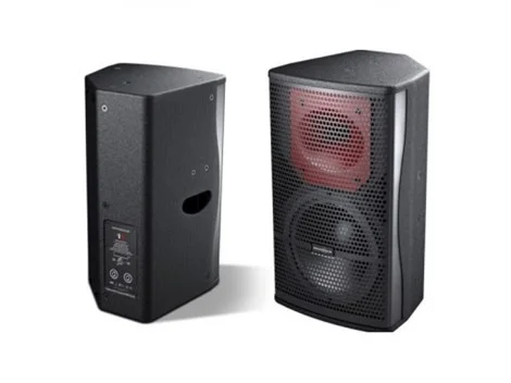 Audiocenter PF12+ MKII Pasif Kabin Hoparlör
