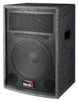 Biema E1520A 15" 500W Pasif Hoparlör (son 1 adet)