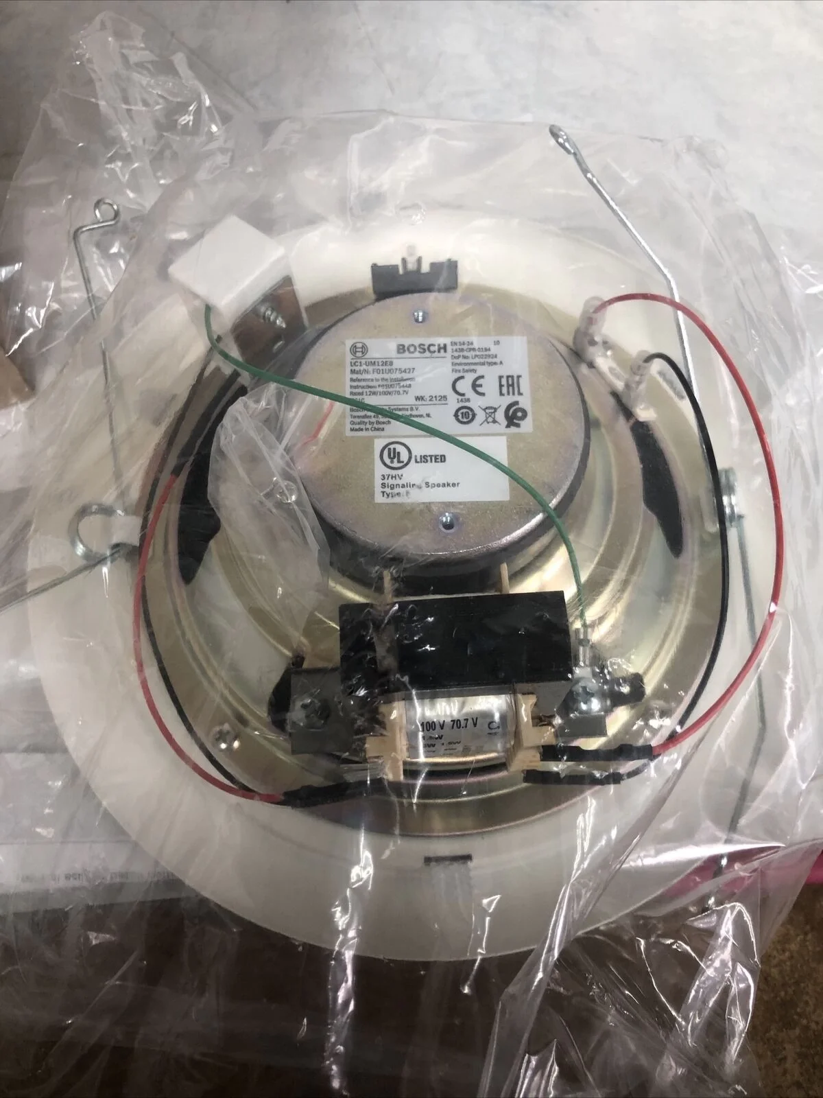 Bosch LC1-UM12E8 Gömme Tip Tavan Hoparlörü 18/12W