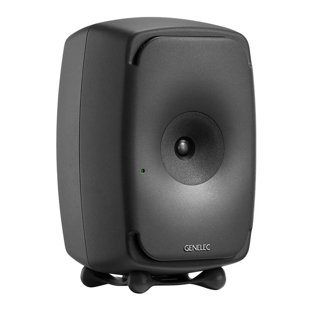 Genelec 8351B 90/120/150 Watt DSP`li Coaxial sürücülü monitör (tek)