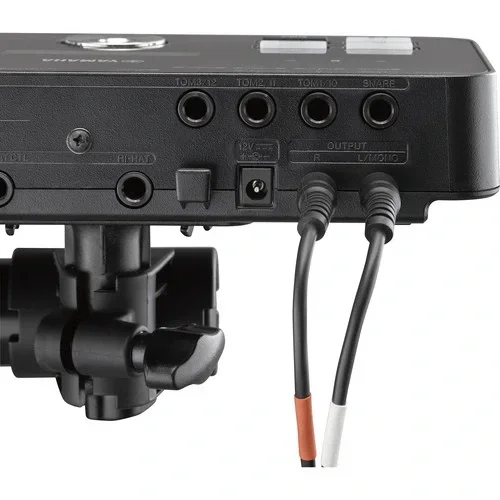 Yamaha MS45DR Compact 2.1 Elektro Davul Monitör Sistemi