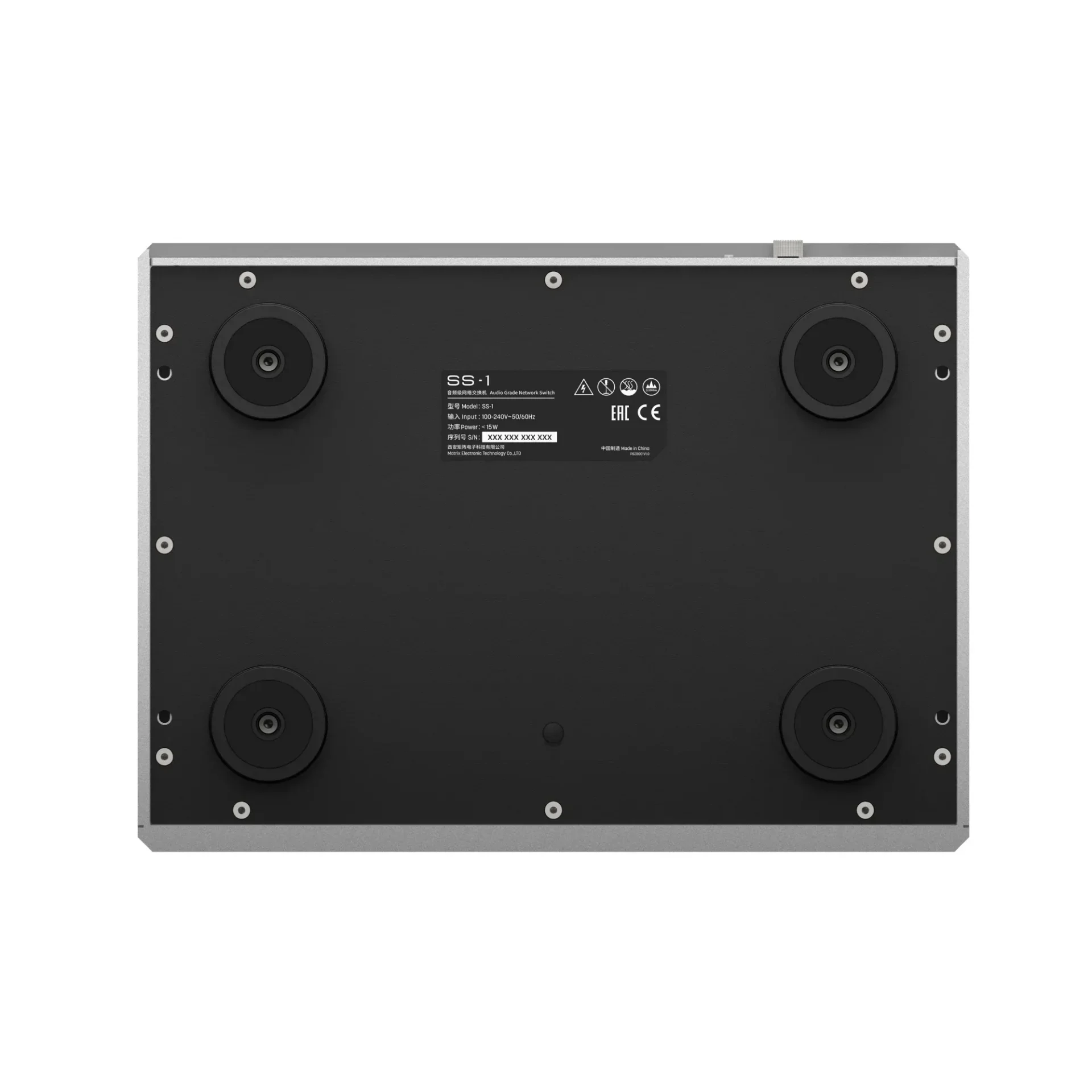 Matrix Audio SS-1 Hi-End Audio Network Switch