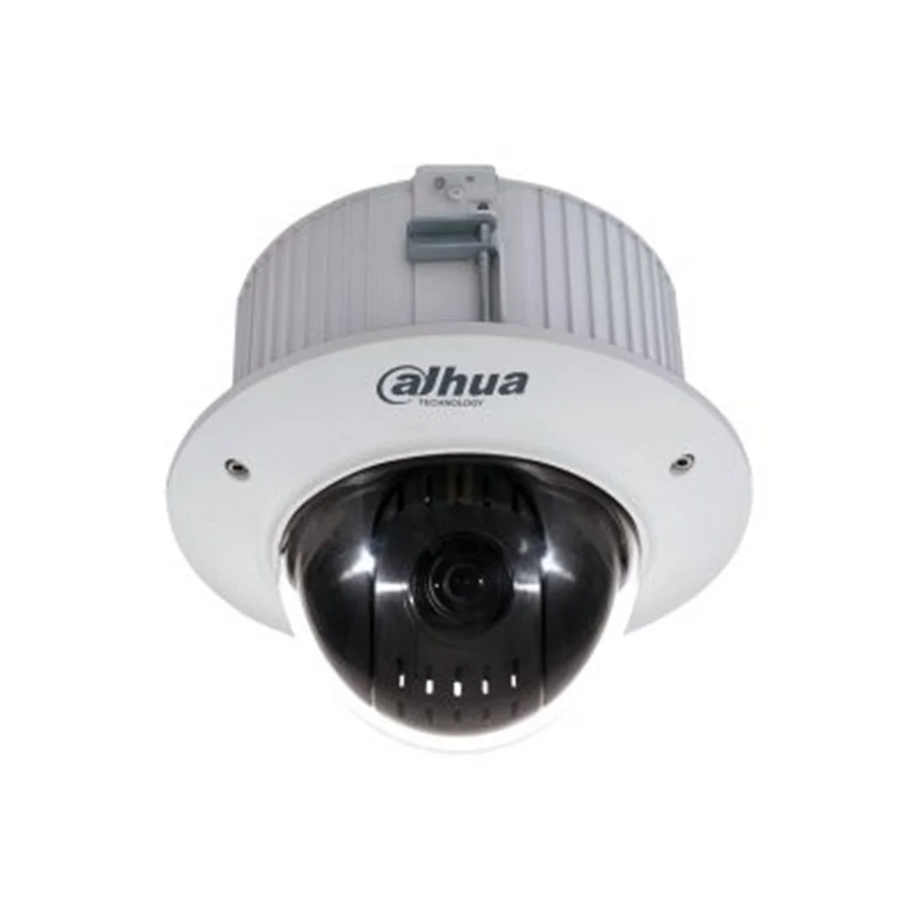 Dahua Sd42C112I-Hc 1.3 Megapiksel 720P Dahili Speed Dome Hd-Cvı Kamera