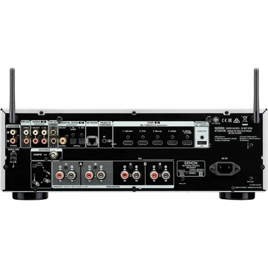 Denon DRA-800H Silver 2X100W hiFi Network Receiver