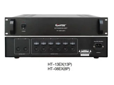HTDZ HT-08EX(8P) EXTENSION POWER SUPPLY UNİT