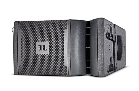JBL VRX928LA 8" + 2x1" Pasif Line Array Sistem