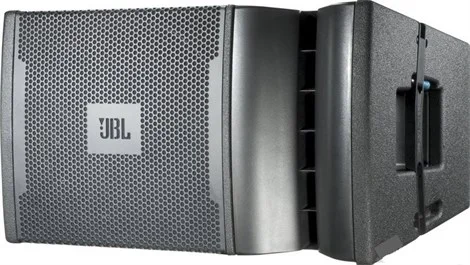 JBL VRX932LAP 12" Aktif Line Array Hoparlör
