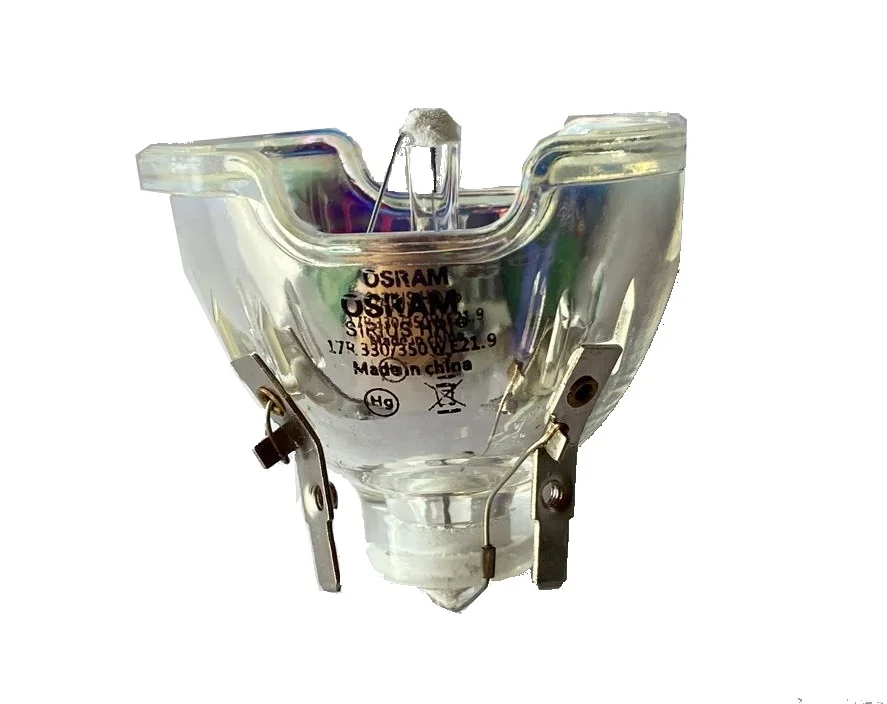 Osram Replikası MSD 230 R7 230W Robot Ampulu 7R (metex)