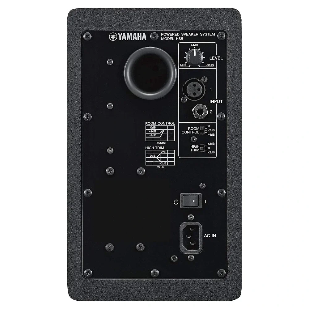 Yamaha HS5 Studio Referans Monitör