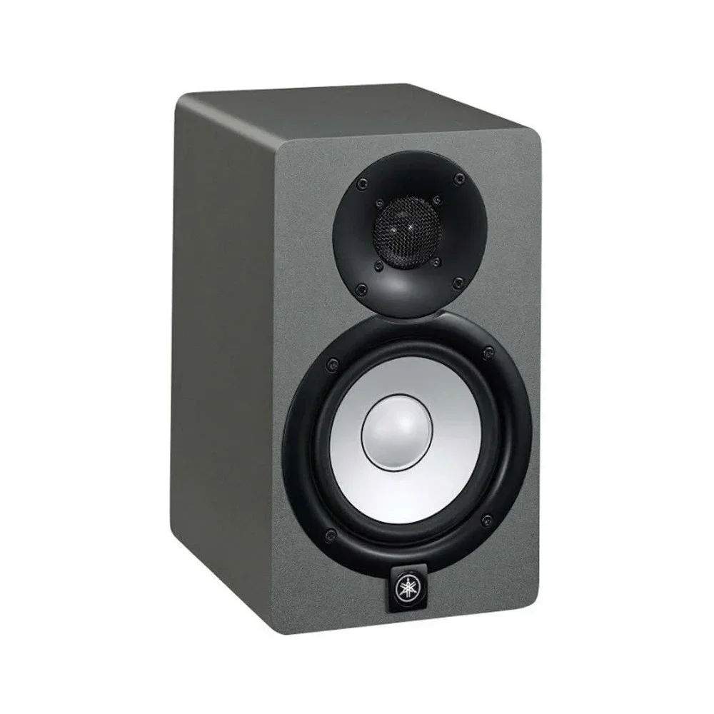 Yamaha HS5SG Silver Grey Ltd. Edition Studio Referans Monitör