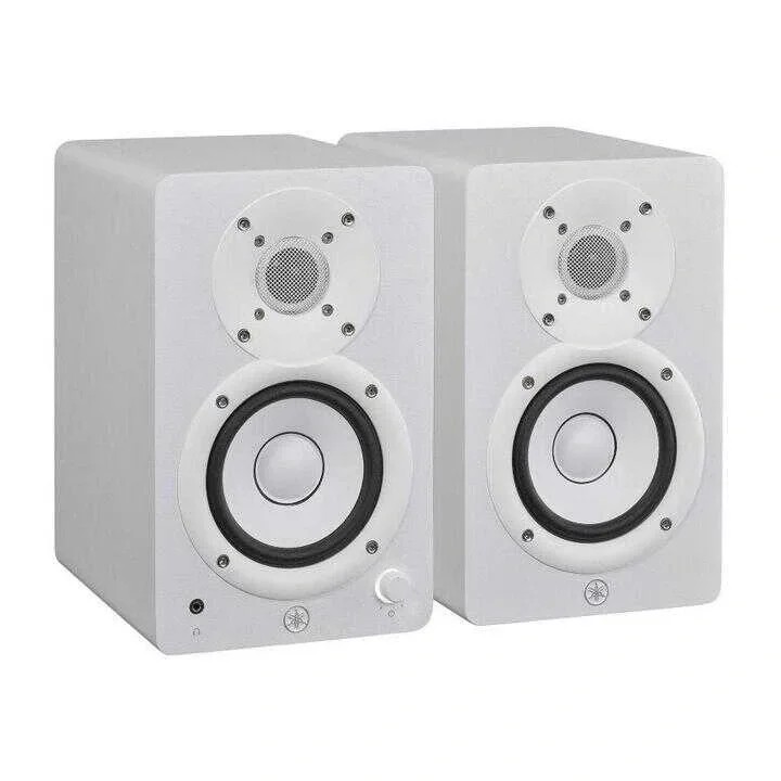 Yamaha HS4W Stüdyo Referans Monitörü (Çift)