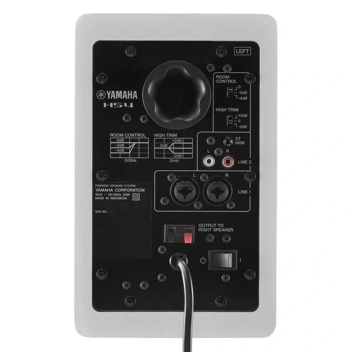 Yamaha HS4W Stüdyo Referans Monitörü (Çift)