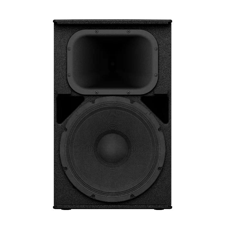 Yamaha DHR15 15" DSP Aktif Hoparlör 1500W 131-db