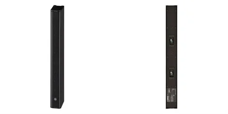 Yamaha VXL1B-16 16 Sürücülü İnce Sütun (Line Array) Hoparlör Siyah