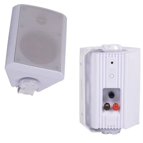 SSP MONITOR 5B  5" Duvar Hoparlörü 50W/8-ohm, 30W/100V Tap (adet)