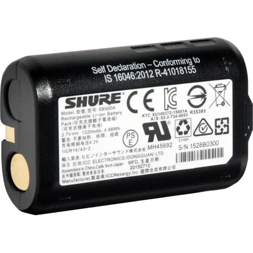 Shure SB900C Şarj Edilebilir Lityum İyon Pil