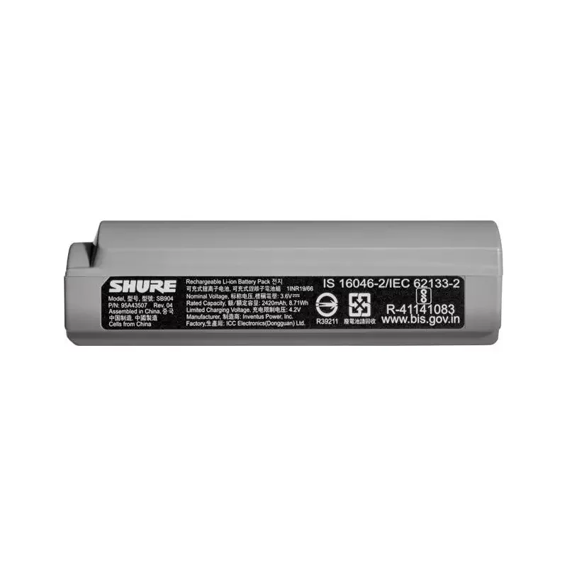 Shure SB904 Şarj Edilebilir Lityum-İyon Pil (GLXD Serileri için)