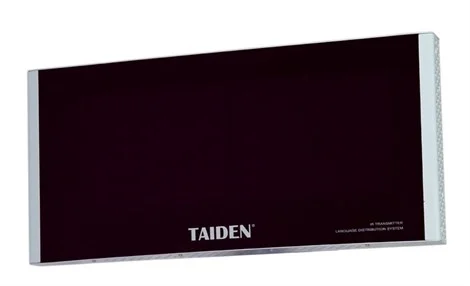 TAIDEN HCS-5100 T/15 IR radiator (15W)