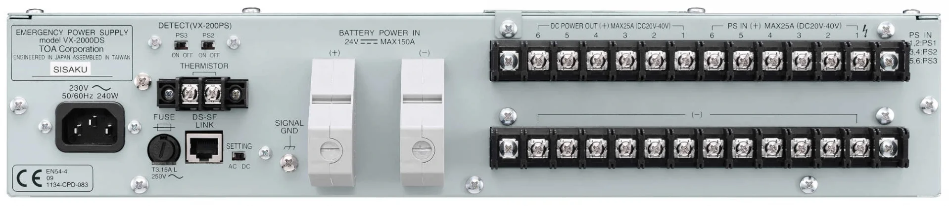 TOA VX-2000DS Acil Durum Güç Kaynağı