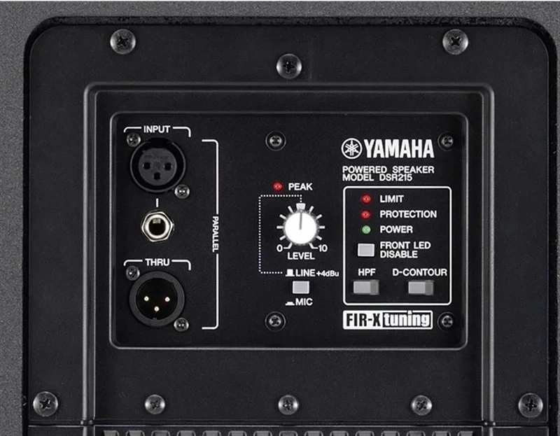 Yamaha DSR 215 ***üretilmiyor***